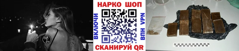 Наркошоп Сухиничи Cocaine Alpha-PVP ГАШ Бошки Шишки Меф мяу мяу