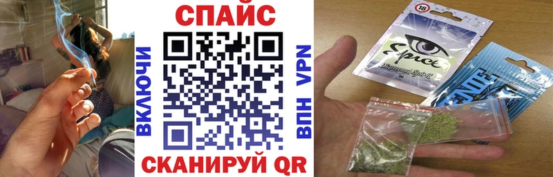 дарнет шоп  Сухиничи  БУТИРАТ 99% 