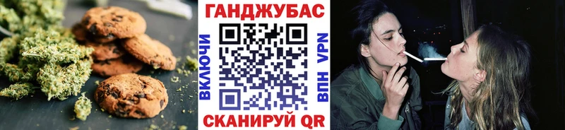 цена наркотик  Сухиничи  shop официальный сайт  Еда ТГК конопля 