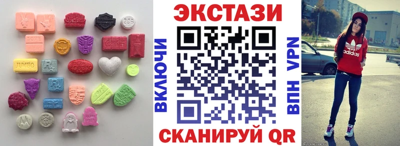 ЭКСТАЗИ louis Vuitton  Сухиничи 