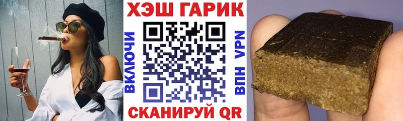 Гашиш Premium  Сухиничи 