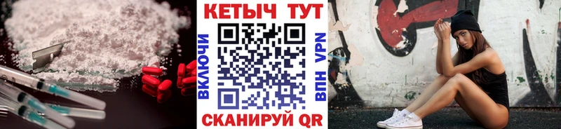 КЕТАМИН ketamine  kraken вход  Сухиничи 