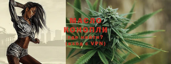 спайс Саки