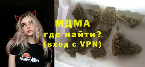 каннабис Ряжск