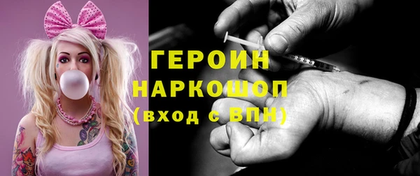 прущая мука Михайловск