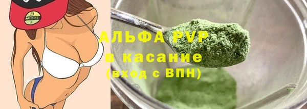 мдма Надым