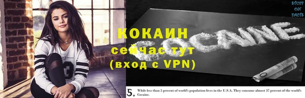 apvp Навашино