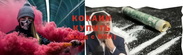 apvp Навашино