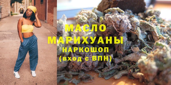 мдма Надым