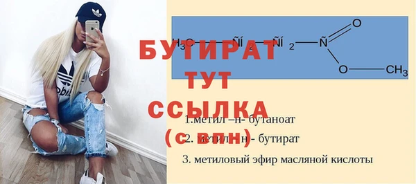 apvp Навашино