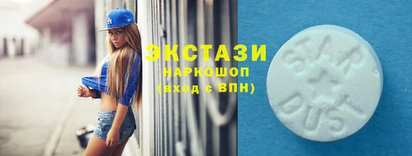 apvp Навашино