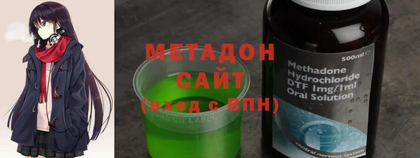 мдма Надым