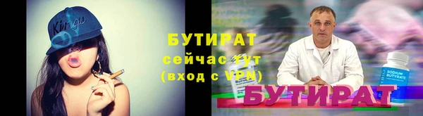 apvp Навашино