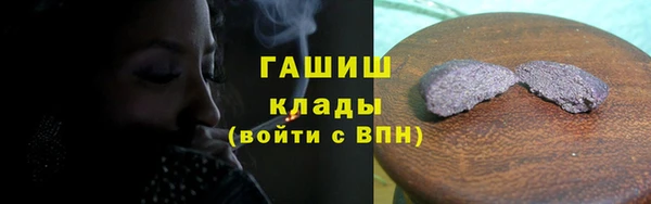 мдма Надым