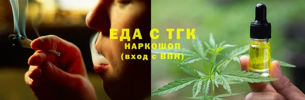 мдма Надым