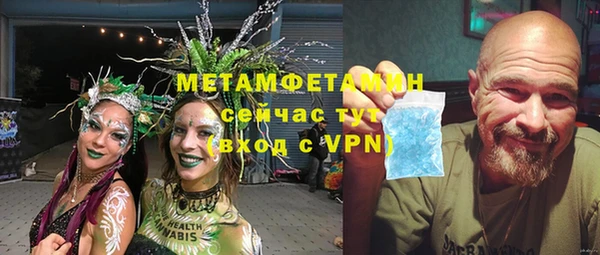 мдма Надым