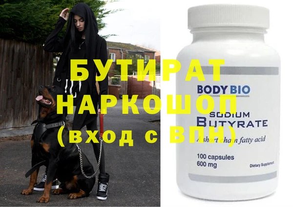 apvp Навашино