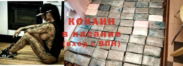 мдма Надым