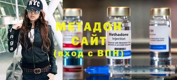 apvp Навашино