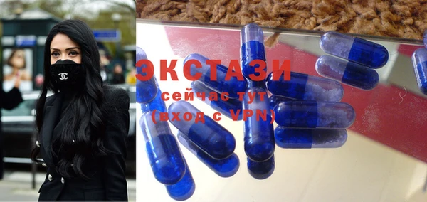 мдма Надым