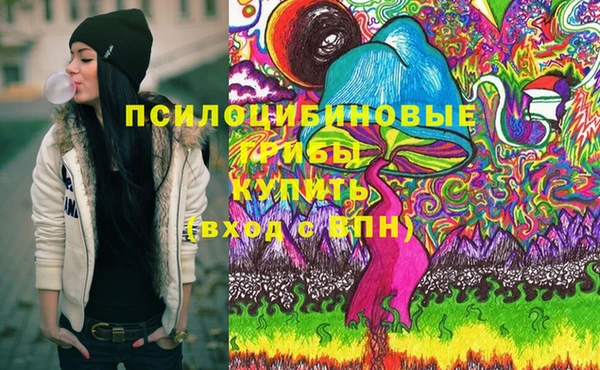 мдма Надым
