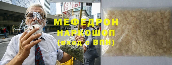 apvp Навашино