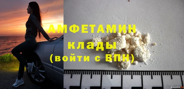 прущие крисы Михайлов