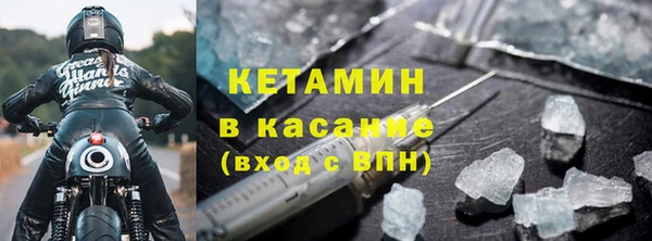 apvp Навашино