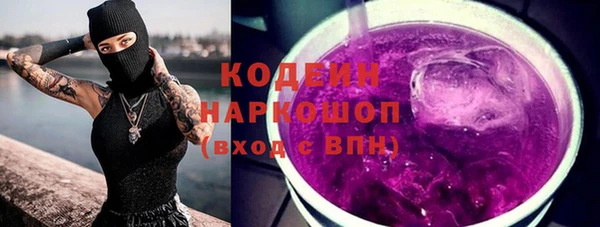 apvp Навашино