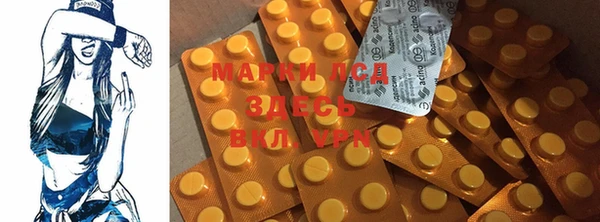 apvp Навашино