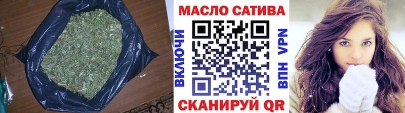 Дистиллят ТГК THC oil  Сухиничи 